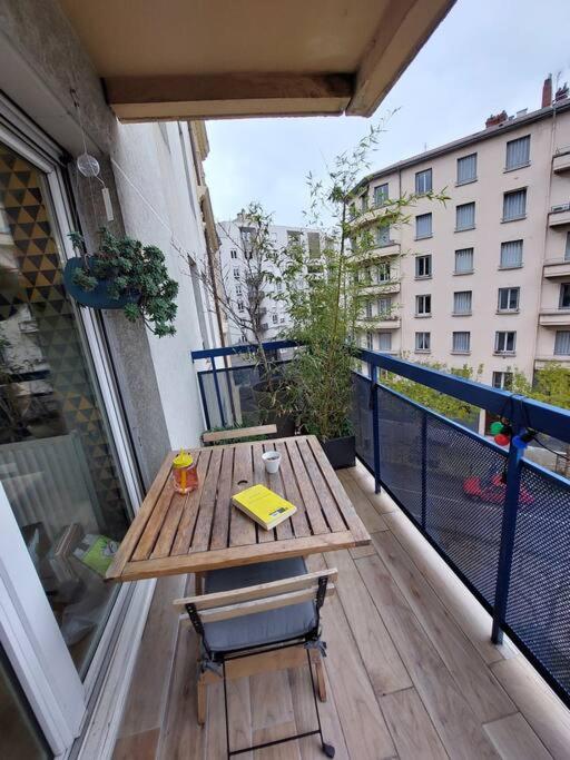 Le Cosy-Chic - T3 Balneo A Villeurbanne / Lyon 外观 照片